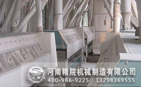 面粉机成套设备 面粉机成套设备