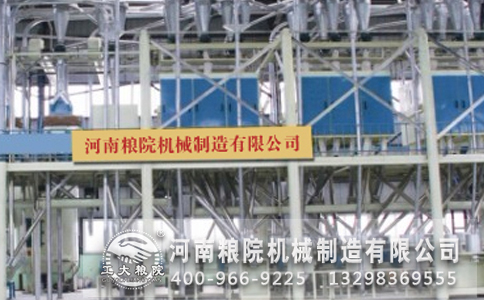 面粉机械成套设备 面粉机械成套设备