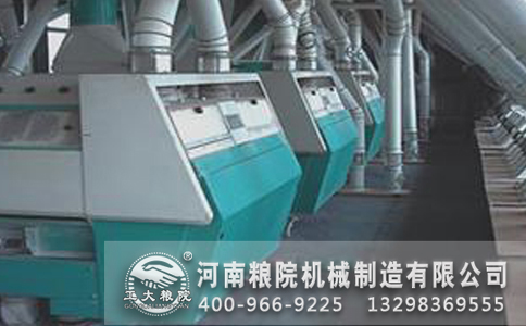 面粉加工设备
